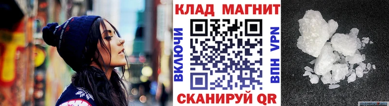 Купить наркотики сайты Семёнов A PVP  Галлюциногенные грибы  АМФ  МАРИХУАНА  ГАШИШ 