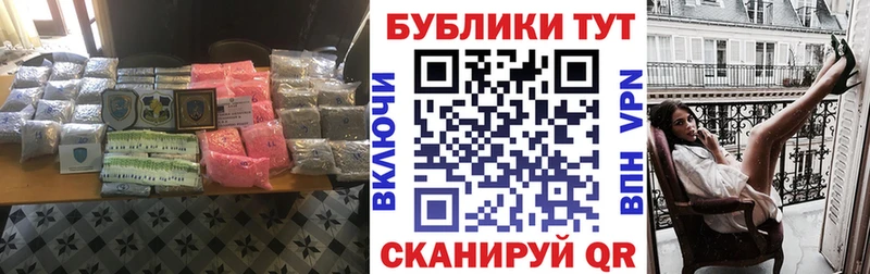 KRAKEN зеркало  Семёнов  Экстази Дубай 