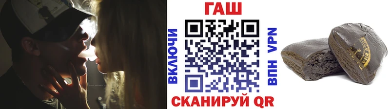 Гашиш Cannabis  Семёнов 