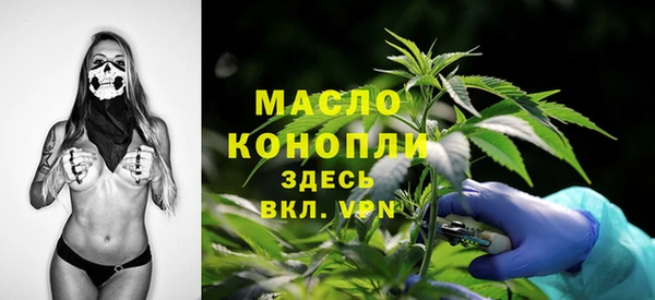 прущие грибы Бородино