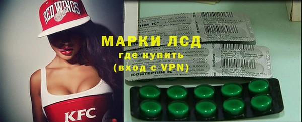 МДПВ Богородицк
