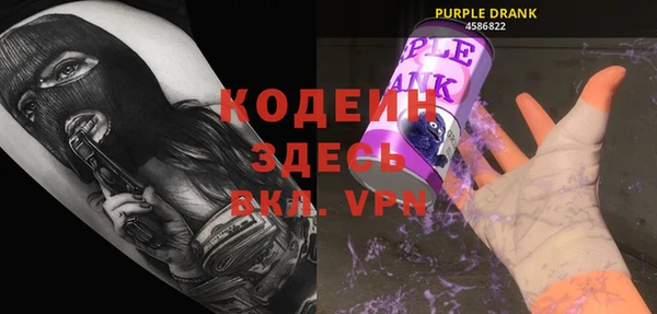герыч Богданович