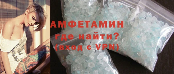 мдпв Няндома