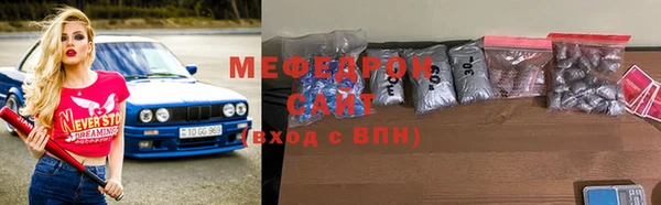 ГАЛЛЮЦИНОГЕННЫЕ ГРИБЫ Бронницы