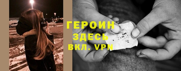 МДПВ Богородицк