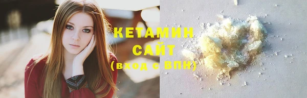 герыч Богданович