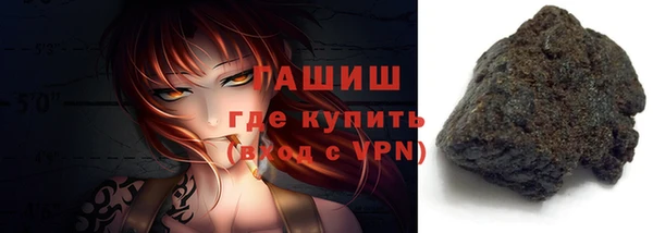 МДПВ Богородицк