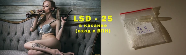 не бодяженный Нягань
