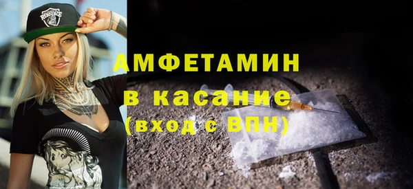 герыч Богданович