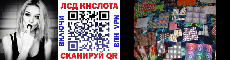 Марки N-bome 1,8мг  Семёнов 