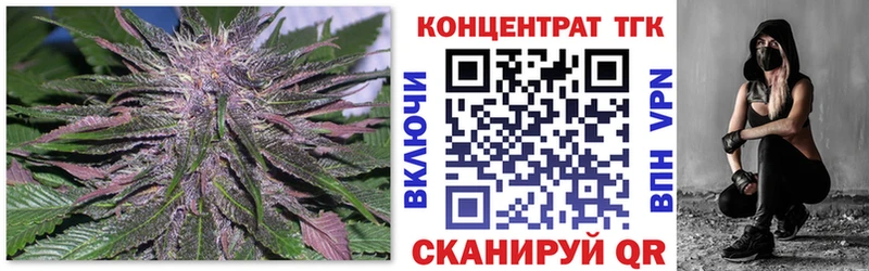 где найти наркотики  Семёнов  Дистиллят ТГК Wax 