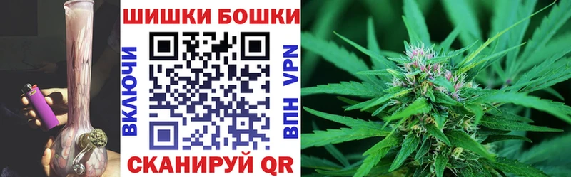 цена   mega ССЫЛКА  Каннабис ГИДРОПОН  Семёнов 